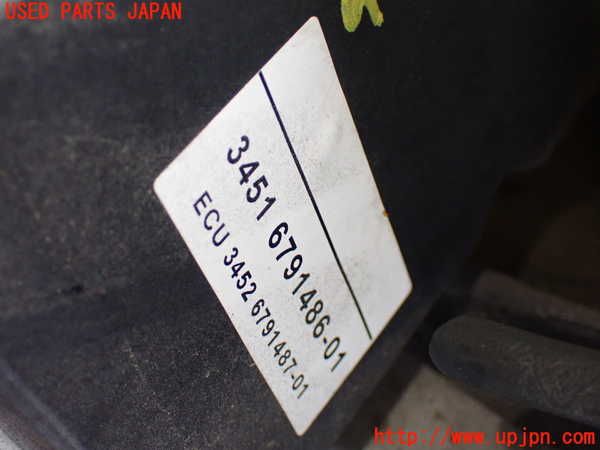 1UPJ-29054040]BMW Z4 E89(LM30)ABSアクチュエーター 中古_m0003.jpg