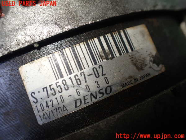 1UPJ-29056015]BMW Z4 E89(LM30)オルタネーター(ダイナモ) 中古_m0004.jpg