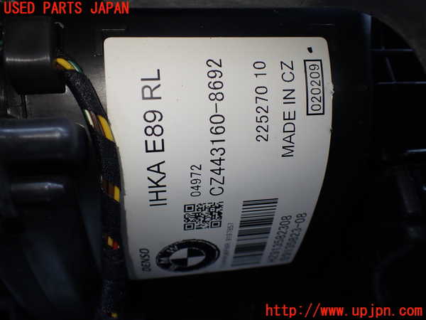 1UPJ-29056081]BMW Z4 E89(LM30)エバポレーター1 中古_m0004.jpg