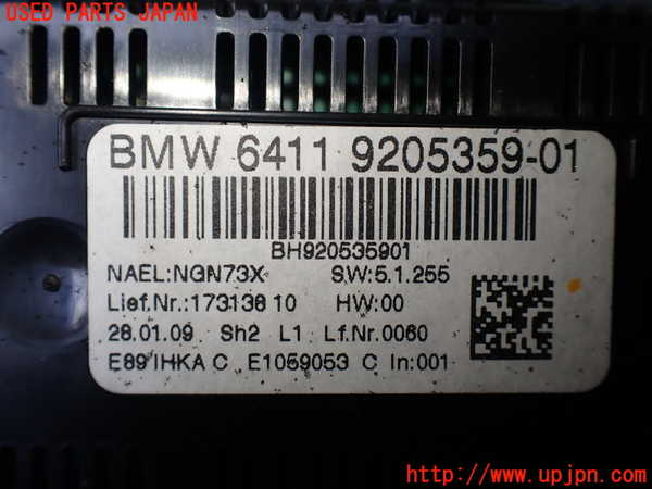 1UPJ-29056066]BMW Z4 E89(LM30)エアコンスイッチ1 中古_m0004.jpg