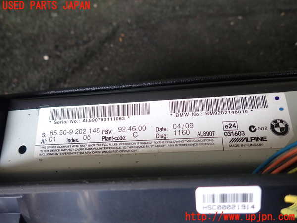 1UPJ-29056629]BMW Z4 E89(LM30)モニター 中古_m0004.jpg
