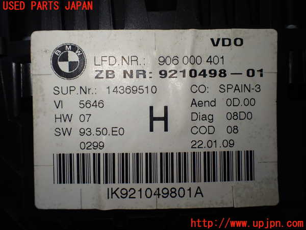 1UPJ-29056170]BMW Z4 E89(LM30)スピードメーター 中古_m0004.jpg