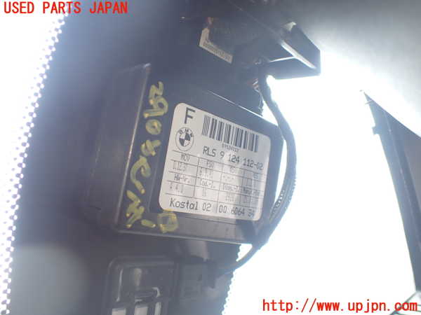 1UPJ-29056381]BMW Z4 E89(LM30)センサー1 中古_m0001.jpg