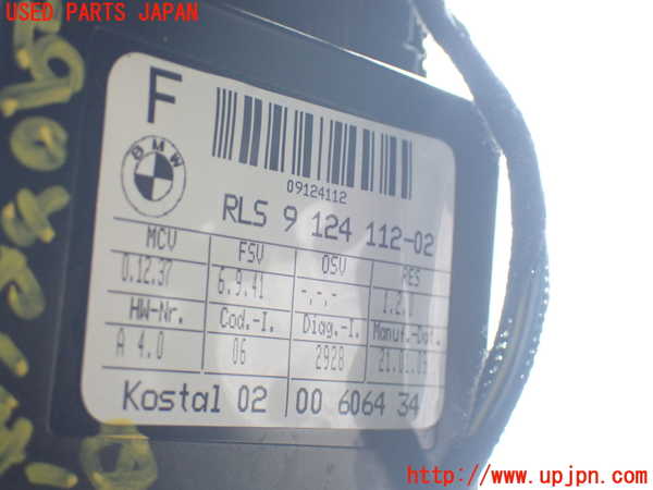 1UPJ-29056381]BMW Z4 E89(LM30)センサー1 中古_m0002.jpg