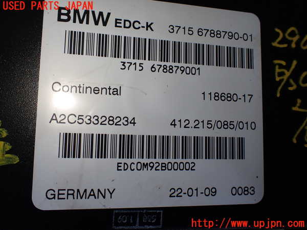 1UPJ-29056110]BMW Z4 E89(LM30)エンジンコンピューター DME 中古_m0003.jpg
