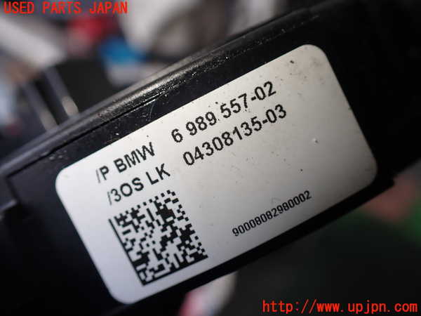 1UPJ-29056800]BMW Z4 E89(LM30)スパイラルケーブル(リール) 中古_m0003.jpg
