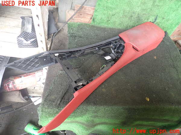 1UPJ-29057540]BMW Z4 E89(LM30)センターコンソール 中古_m0001.jpg