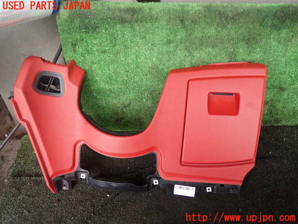 1UPJ-29057841]BMW Z4 E89(LM30)小物入れ1 中古_m0001.jpg