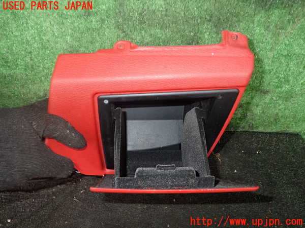 1UPJ-29057841]BMW Z4 E89(LM30)小物入れ1 中古_m0002.jpg