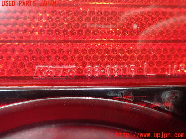 5UPJ-29061536]MR2 1996y IV型(SW20)左テールランプ 中古_m0004.jpg
