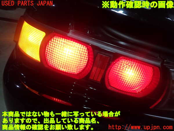 5UPJ-29061536]MR2 1996y IV型(SW20)左テールランプ 中古_m0005.jpg