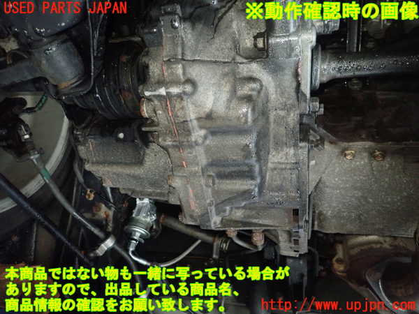 1UPJ-29063200]MR2 1996y IV型(SW20)ミッション MT 3S-GTE 中古_m0004.jpg