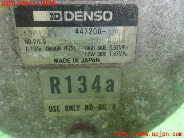 5UPJ-29066025]MR2 1996y IV型(SW20)エアコンコンプレッサー 中古_m0002.jpg