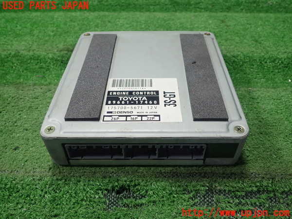 1UPJ-29066110]MR2 1996y IV型(SW20)エンジンコンピューター 中古_m0001.jpg