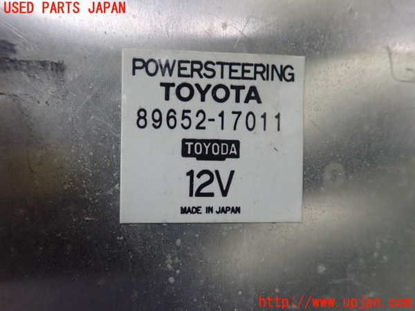 1UPJ-29066135]MR2 1996y IV型(SW20)パワステコンピューター 中古_m0002.jpg