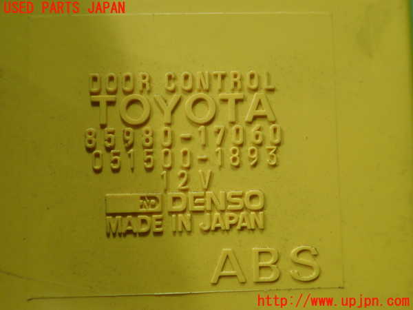 1UPJ-29066147]MR2 1996y IV型(SW20)コンピューター2 (ドア) 中古_m0002.jpg