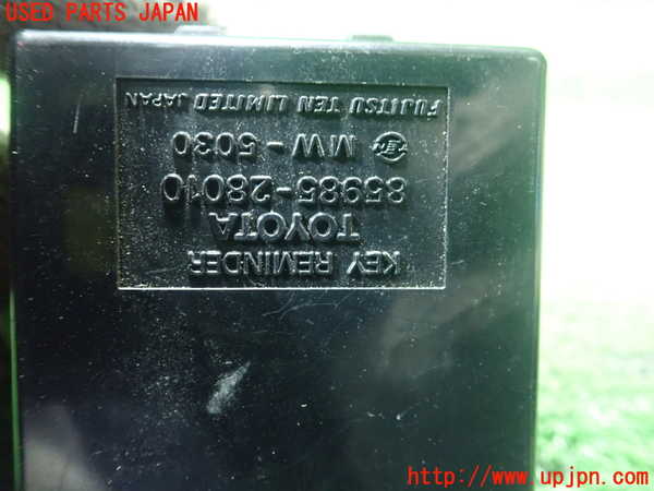 5UPJ-29066148]MR2 1996y IV型(SW20)コンピューター3 (キーリマインダー) 中古_m0002.jpg