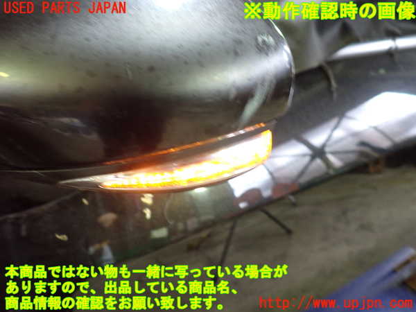 1UPJ-29071212]レクサス・RC300h(AVC10)左ドアミラー 中古_m0005.jpg