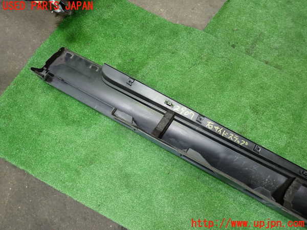 1UPJ-29071390]レクサス・RC300h(AVC10)右サイドステップ 中古_m0005.jpg