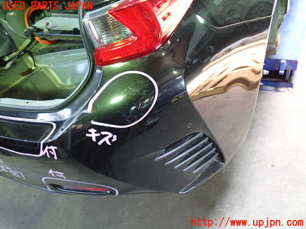 5UPJ-29071610]レクサス・RC300h(AVC10)リアバンパー 中古_m0002.jpg