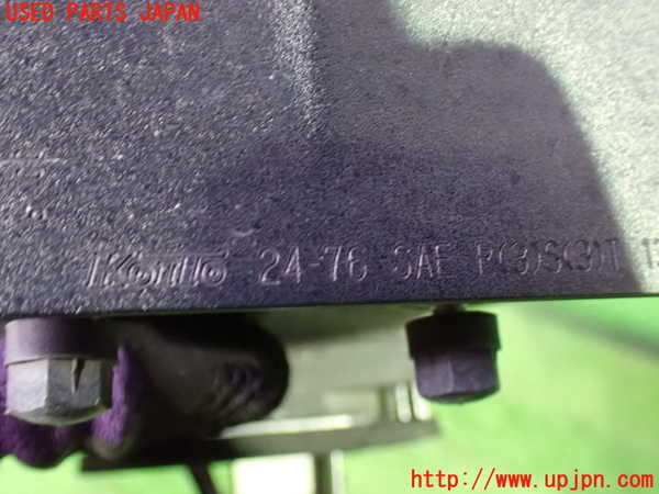 5UPJ-29071550]レクサス・RC300h(AVC10)右リアフィニッシャー 中古_m0003.jpg