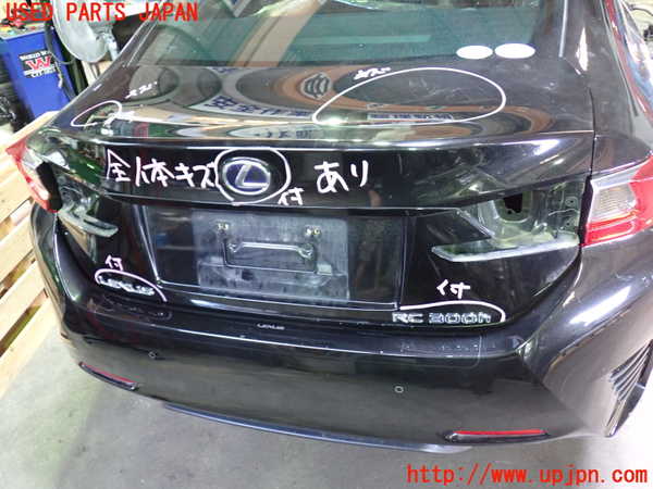 1UPJ-29071500]レクサス・RC300h(AVC10)トランク 中古_m0001.jpg