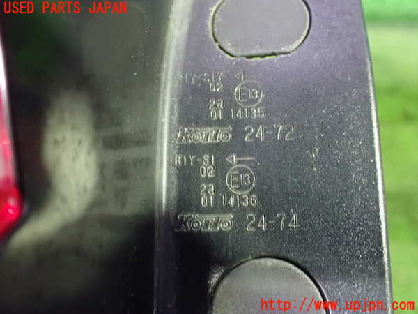 1UPJ-29071536]レクサス・RC300h(AVC10)左テールランプ 中古_m0003.jpg
