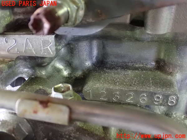 1UPJ-29072010]レクサス・RC300h(AVC10)エンジン 2AR-ＦＳＥ-1KM 中古_m0004.jpg