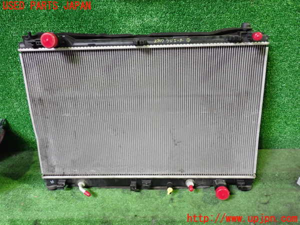 1UPJ-29072321]レクサス・RC300h(AVC10)ラジエーター1(メイン) 中古_m0001.jpg