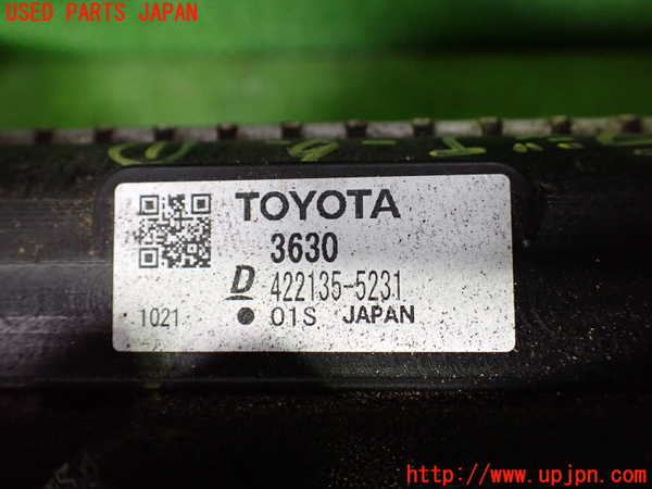 1UPJ-29072321]レクサス・RC300h(AVC10)ラジエーター1(メイン) 中古_m0003.jpg