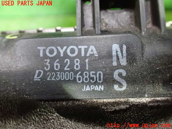1UPJ-29072321]レクサス・RC300h(AVC10)ラジエーター1(メイン) 中古_m0004.jpg
