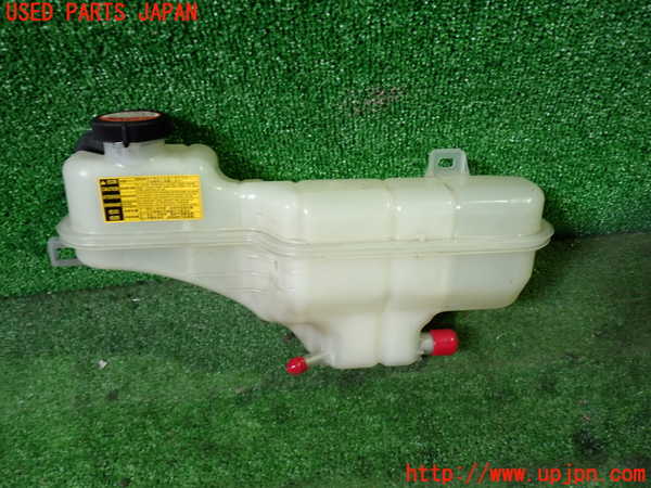 1UPJ-29072410]レクサス・RC300h(AVC10)ラジエータータンク 中古_m0002.jpg
