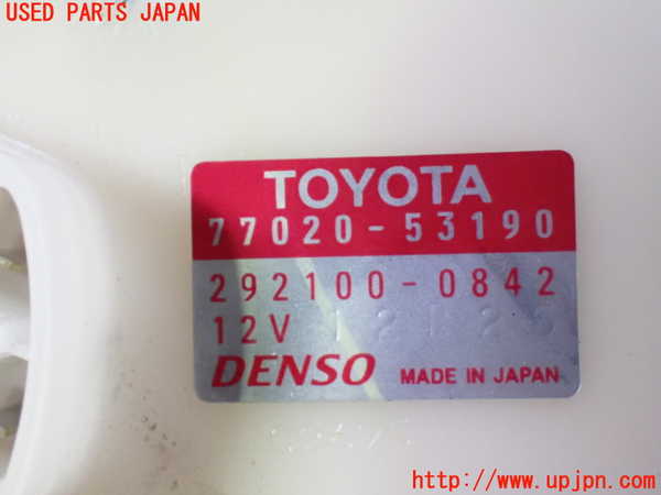 1UPJ-29072510]レクサス・RC300h(AVC10)燃料ポンプ 中古_m0005.jpg
