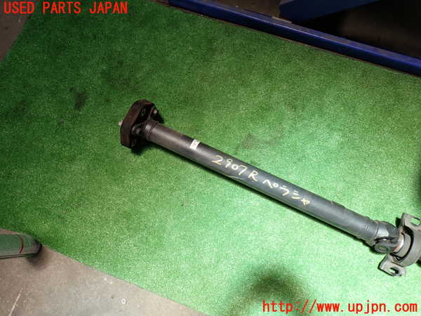 1UPJ-29073410]レクサス・RC300h(AVC10)リアプロペラシャフト 中古_m0003.jpg