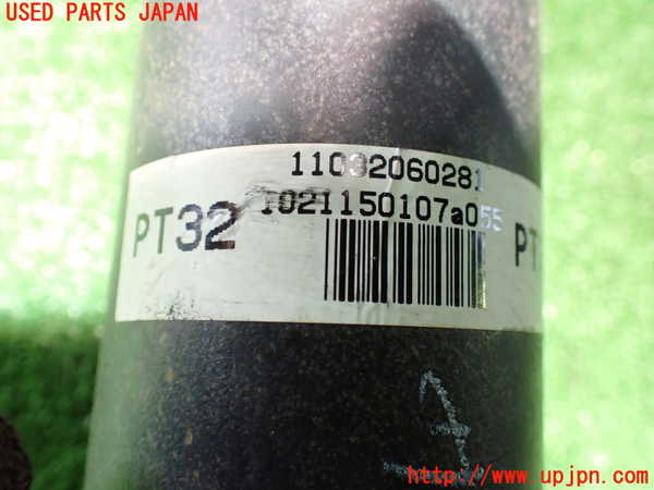 1UPJ-29073410]レクサス・RC300h(AVC10)リアプロペラシャフト 中古_m0004.jpg