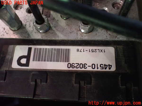 1UPJ-29074040]レクサス・RC300h(AVC10)ABSアクチュエーター 中古_m0002.jpg