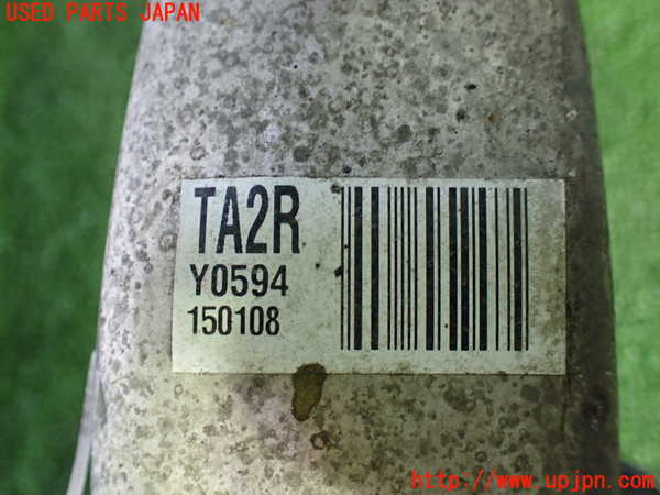 1UPJ-29074290]レクサス・RC300h(AVC10)右フロントナックルハブ 中古_m0003.jpg