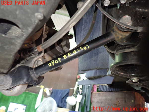 1UPJ-29075330]レクサス・RC300h(AVC10)左リアテンションロッド 中古_m0001.jpg