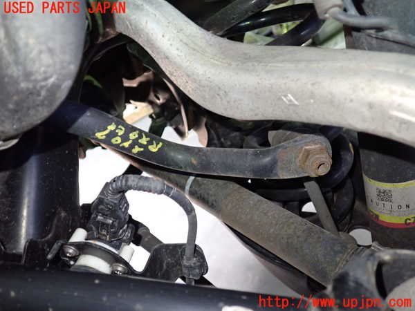1UPJ-29075445]レクサス・RC300h(AVC10)リアスタビライザー 中古_m0002.jpg