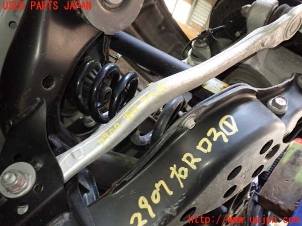 1UPJ-29075205]レクサス・RC300h(AVC10)右リアロアアーム2 中古_m0001.jpg