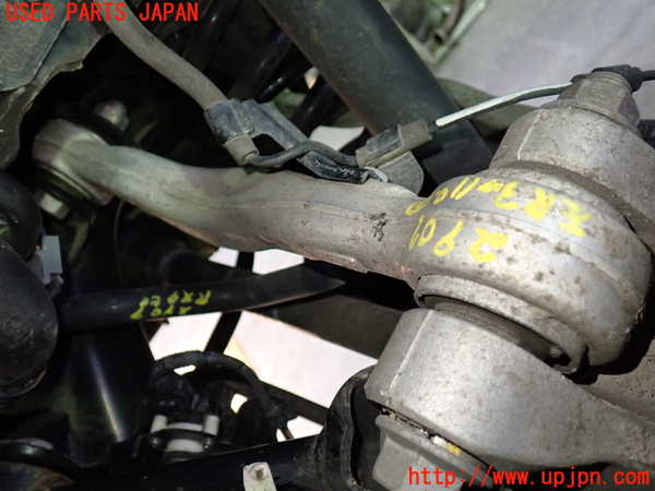 1UPJ-29075157]レクサス・RC300h(AVC10)左リアアッパーアーム2 中古_m0001.jpg