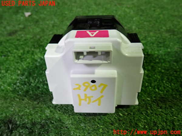 1UPJ-29077850]レクサス・RC300h(AVC10)時計 中古_m0002.jpg