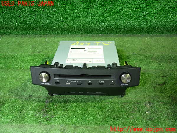 1UPJ-29076589]レクサス・RC300h(AVC10)カーナビゲーション 中古_m0001.jpg
