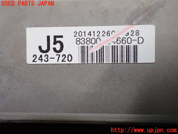 1UPJ-29076170]レクサス・RC300h(AVC10)スピードメーター 中古_m0003.jpg