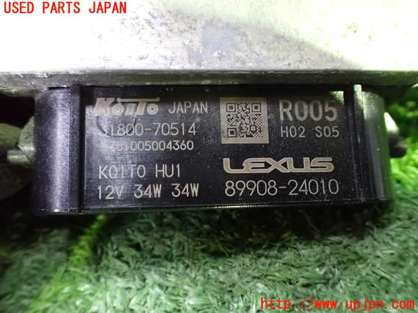 1UPJ-29076441]レクサス・RC300h(AVC10)バラスト1 中古_m0003.jpg