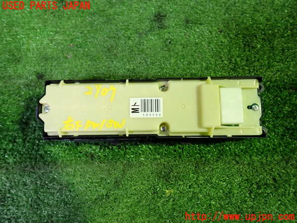 1UPJ-29076240]レクサス・RC300h(AVC10)右パワーウィンドウスイッチ 中古_m0002.jpg
