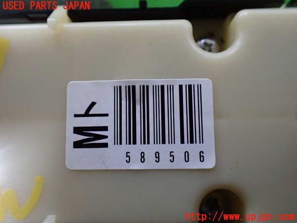 1UPJ-29076240]レクサス・RC300h(AVC10)右パワーウィンドウスイッチ 中古_m0003.jpg