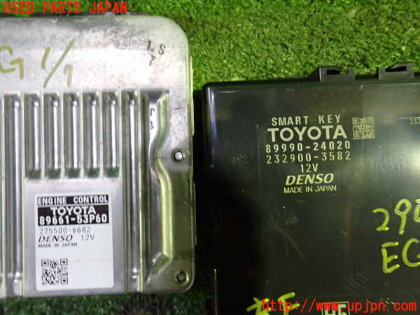1UPJ-29076110]レクサス・RC300h(AVC10)エンジンコンピューター 中古_m0003.jpg