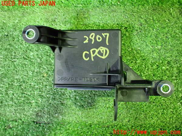 1UPJ-29076152]レクサス・RC300h(AVC10)コンピューター7(MPX TILT TELESCOPIC) 中古 89227-53010_m0002.jpg