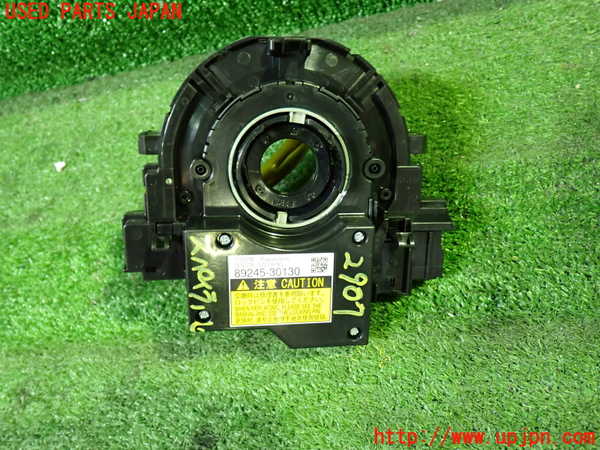 1UPJ-29076800]レクサス・RC300h(AVC10)スパイラルケーブル(リール) 中古_m0002.jpg